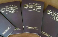افزایش چهار برابری برای صدور گذرنامه از ابتدای ماه صفر