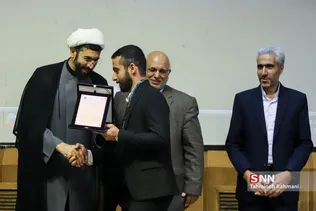  اختتامیه نهمین مسابقه ملی فناوری نانو 