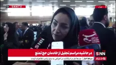 تاج‌بخش: گرمای هوا تا نیمه اول پاییز ادامه دارد