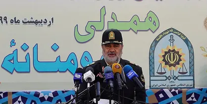 برگزاری رزمایش همدلی مؤمنانه در ناجا