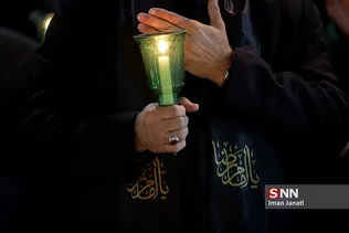 مشهر