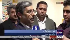 معاون وزیر صنعت: با وزارت نیرو برای توسعه انرژی خورشیدی در شهرک‌های صنعتی به توافق رسیدیم