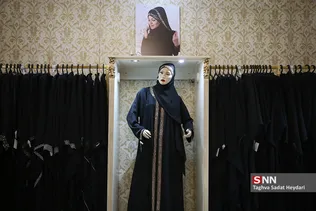 مرکز خرید پوشاک اسلامی ایرانی گل یاس