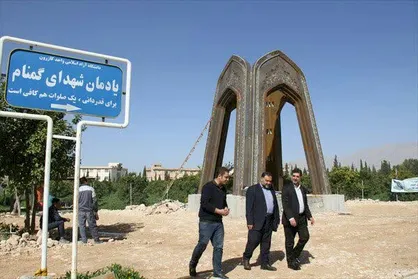 یادمان شهدای گمنام دانشگاه آزاد کازرون رونمایی می&zwnj;شود