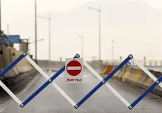 جاده هراز سه شب مسدود خواهد شد