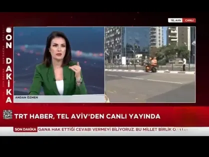 در تلاش برای پنهان&zwnj;کردن خسارت&zwnj;ها، پلیس رژیم اشغالگر مانع از پوشش خسارات موشک&zwnj;ها توسط خبرنگار شبکه ترکیه&zwnj;ای TRT در &laquo;تل&zwnj;آویو&raquo; شد