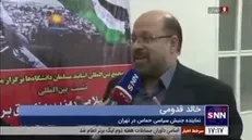 خالد قدومی: در حال حاضر نظام نوین بین‌المللی درحال تشکیل است