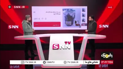 وعده&zwnj;های انتخاباتی رئیس جمهور درباره حقوق بگیران چه شد؟ / تورم 50 درصد افزایش حقوق 20 درصد!