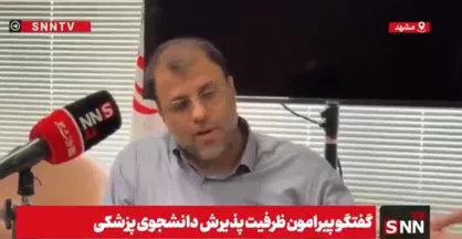 ظهوریان: ۴۰ درصد از شهرستان&zwnj;ها حتی یک دندانپزشک هم ندارند/ فروش تعهد پزشکان در وزارت بهداشت باب شده است + فیلم