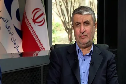 هدف&zwnj;گذاری سازمان انرژی اتمی تولید ۲۰ درصد از سبد انرژی کشور است