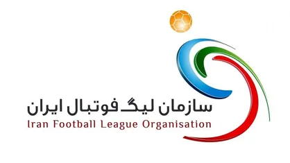 برنامه هفته پنجم تا نهم لیگ برتر اعلام شد/ برگزاری دربی در ۱۳ آذر