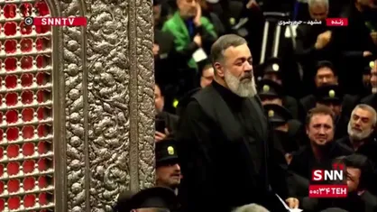 روضه&zwnj;خوانی حاج محمود کریمی در کنار ضریح امام رضا (ع) برای رهبر شهید