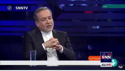 عراقچی: پیروزی بر داعش دستاورد سردار سلیمانی بود