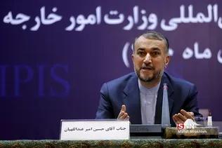 سیل