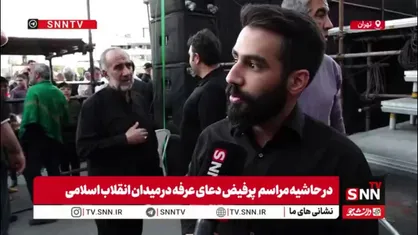 حسین طاهری: حال دعای عرفه امسال میدان انقلاب مثل کربلا بود / زیارت سیدالشهدا را برای این مردم نوشتند