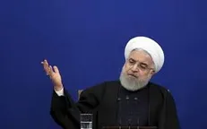 روحانی: سیاست قطعی دولت تأمین کالا‌های اساسی با نرخ ترجیحی است