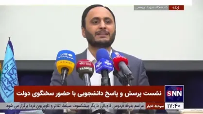 پاسخ سخنگوی دولت به حاشیه&zwnj;های سخنان همسر رئیس جمهور درباره &laquo;بانوی اول&raquo; / بانوی اول حتما همسران و مادران شهید هستند