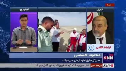مدیرکل سابق اداره ایمنی سیر حرکت: لوکوموتیو&zwnj;ها و واگن&zwnj;های شرکت راه آهن فرسوده و قدیمی هستند
