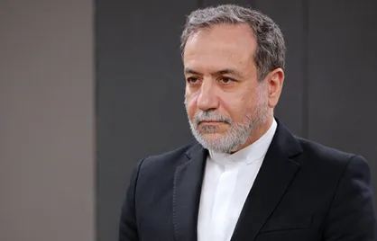 نامه ۵۰ مرکز بسیج دانشجویی استان فارس به وزیر امور خارجه