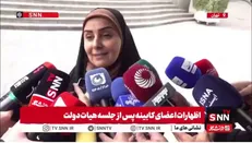 صادق: فرودگاه بجنورد به طور کاملا به پنل‌های خورشیدی مجهز شد/ برای همه فرودگاه‌ها برنامه داریم
