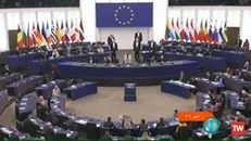 واکنش مجلس شورای اسلامی به قطعنامه پارلمان اروپا