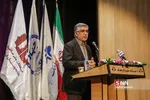 علم و فرهنگ 