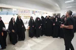 ششش