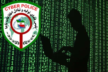 هشدار پلیس فتا نسبت به سوء استفاده از نرم افزار &laquo;شاد&raquo;
