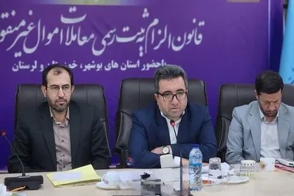 &laquo;قانون الزام&raquo; از حقوق صنف مشاورین املاک صیانت می&zwnj;کند