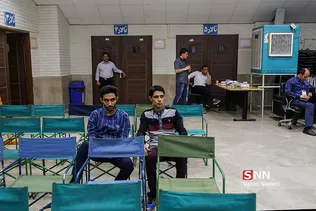 الکی