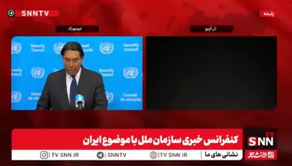 رژیم صهیونیستی در سازمان ملل هنگامی که موشک&zwnj;های ایرانی آسمان تل آویو را نورانی کردند، لاف نظامی زد + فیلم