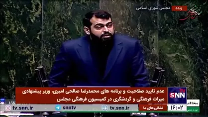 روح الله نجابت، مخالف: صالحی امیری در پاسخ به سوالات کمیسیون گفت من کمتر از یک هفته است وارد این حوزه شدم از جزئیات اطلاع ندارم!