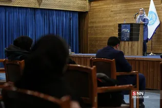 اوکراین