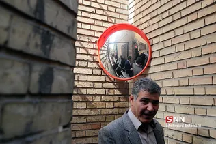 اندی
