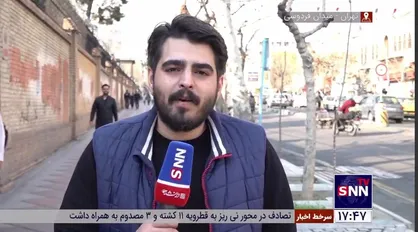 ادامه روند کاهش نرخ دلار پس از توافق ایران و عربستان/ تلاش کانال&zwnj;های تلگرامی برای بالا نگه داشتن قیمت!
