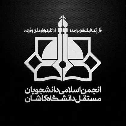 اعلام آمادگی جنبش دانشجویی برای نقش آفرینی در دولت جدید