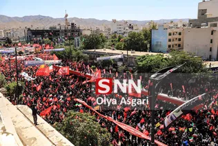 علیا