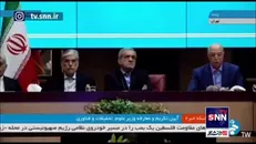 زلفی گل: هرگونه خساست در توجه به معیشت هیئت علمی ظلم به آیندگان است