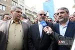 راهپیمایی سیزده آبان