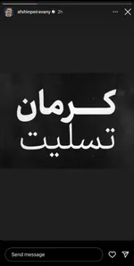 ۱