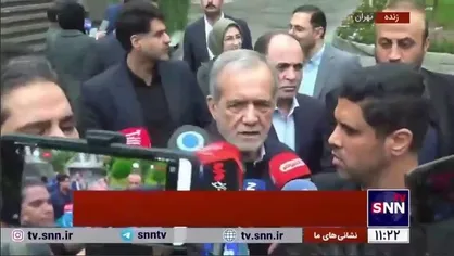 واکنش پزشکیان به خاموشی&zwnj;های منظم/ ذخایر ما کم است ممکن است در زمستان به مشکل بخوریم