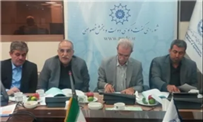 جلسه شورای گفت&zwnj;وگوی دولت و بخش خصوصی برگزار شد