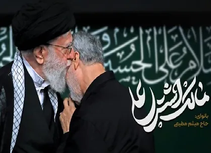 &laquo;مالک اشتر علی&raquo; با صدای میثم مطیعی منتشر شد +نماهنگ