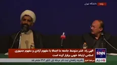 صفدر الهی راد: جریان مستبد و دیکتاتور به اصطلاح روشنفکرمآبانه مانع مطرح شدن مفاهیم متعالی فلاسفه بزرگی، چون ملاصدرا، مطهری، ابن سینا، علامه طباطبایی در دانشگاه‌ها می‌شود