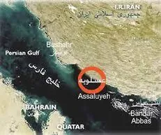 حل مشکل اسناد اراضی ۲۶ هزار نفر در ۱۰ روستا و ۴ شهر عسلویه پس از ۳۲ سال