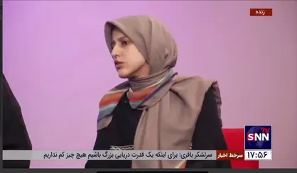 دیدگاه زن به جامعه یا جامعه به زن
