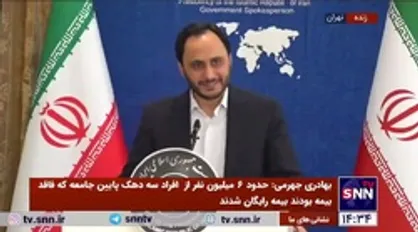 سخنگوی دولت: افزایش قیمت بنزین شایعه است