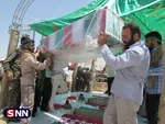 شهید گمنام در دانشگاه بجنورد