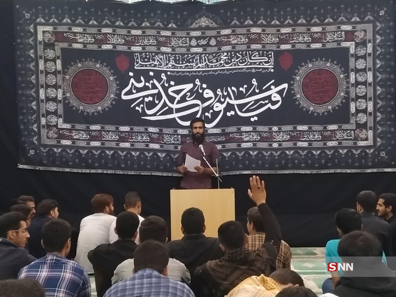 تعغف