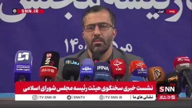 گودرزی: معاهده کنوانسیون خزر یک معاهده پرچالش است که باید در مجلس تصمیم‌گیری شود/ فعلا لایحه‌ای رسما ارسال نشده است